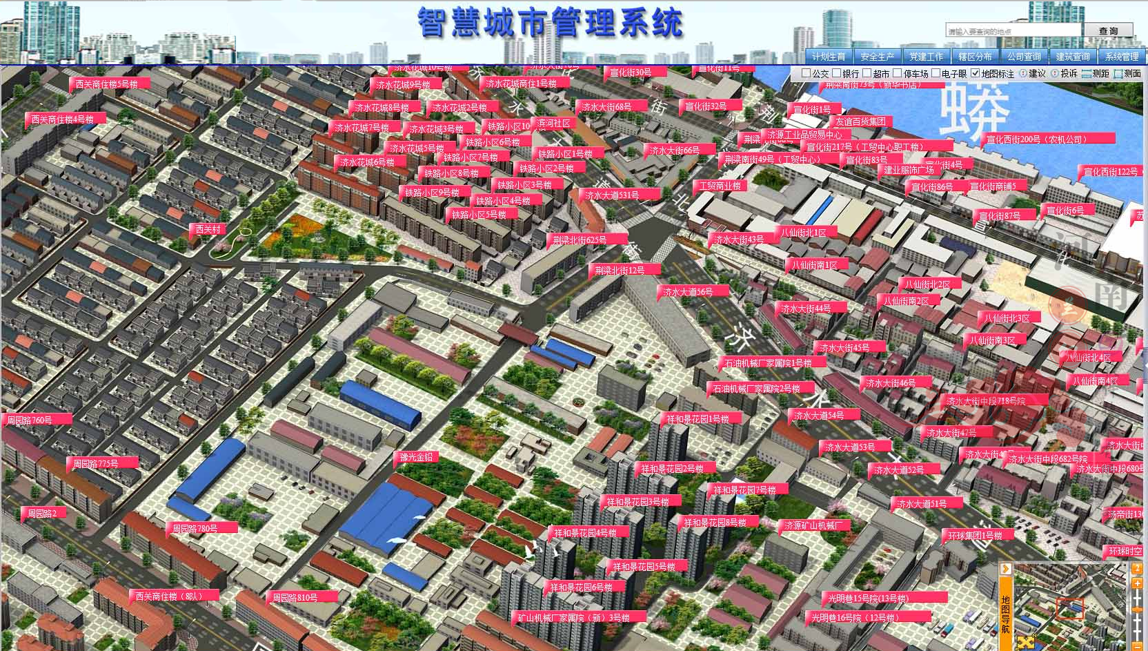 智慧城市數(shù)字孿生建設的必要性
